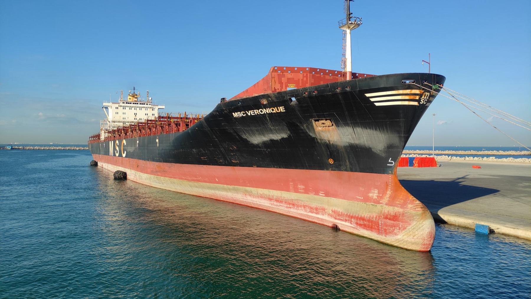 The Marsa check screen for a sample tanker named on three sanctions lists